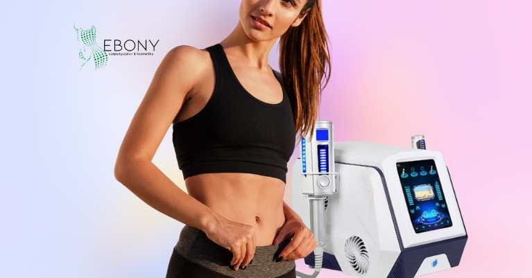 Simább bőr, szebb kontúrok – V-Roll kezelés Érden